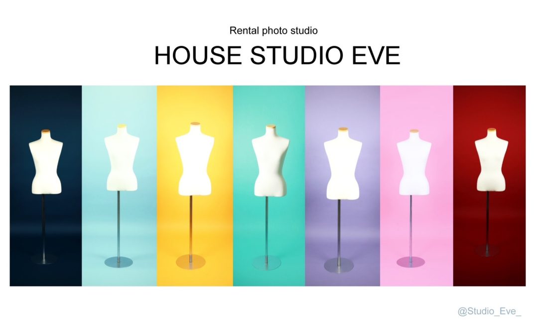 ハウススタジオイヴ